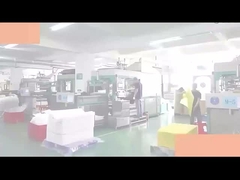 Фабрика смолы