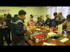 Рождественская вечеринка