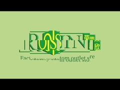 Пластиковый контейнер плода